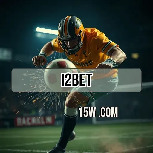 i2bet.com: Transforme Seus Sonhos em Realidade com a Loteria Online